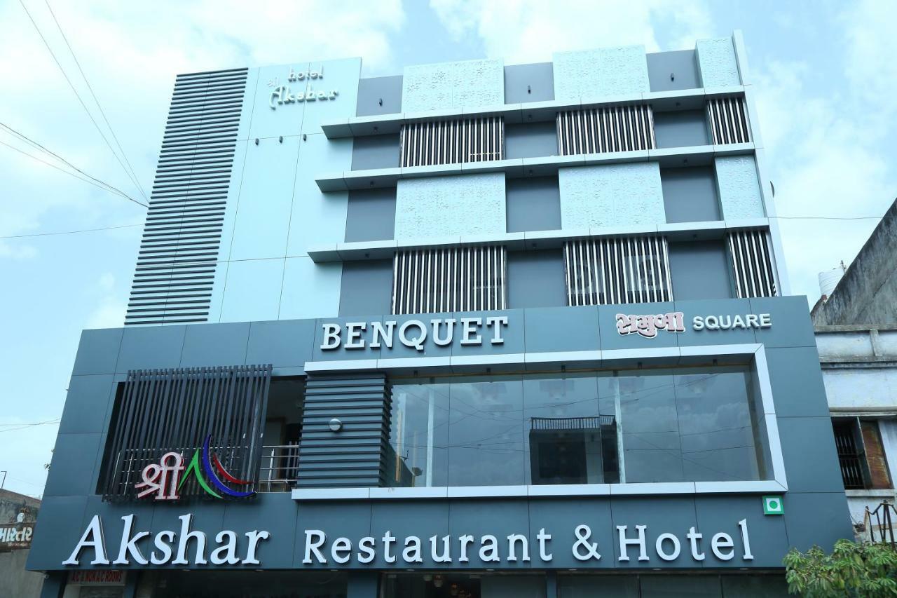 Shree Akshar Restaurant And Hotel Ahmedabad Ngoại thất bức ảnh